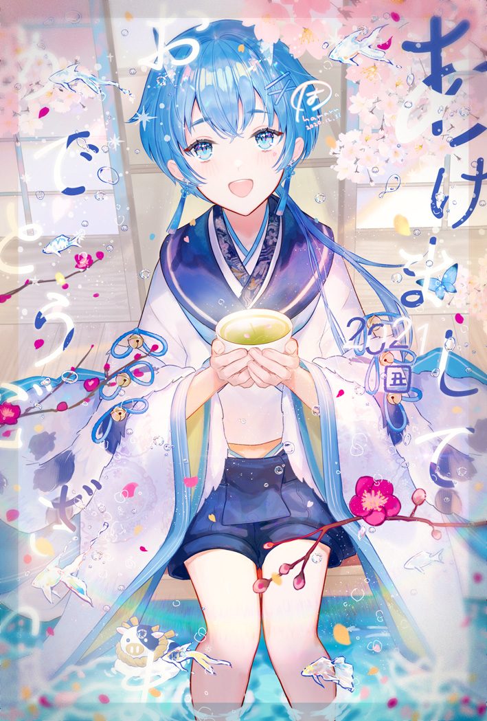 「#ツイッターTL復活祭 鬼や和物が好きで描いてます! 」|葉丸/Hamaru🍵のイラスト