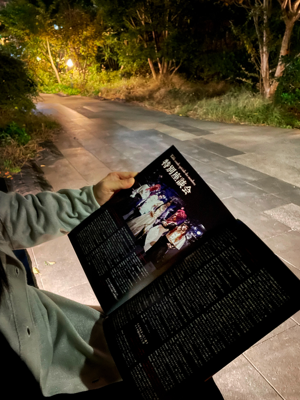 Moi dix Mois 20周年記念　サイン入り写真集 Moi dix Mois 20周年記念 サイン入り写真集 本