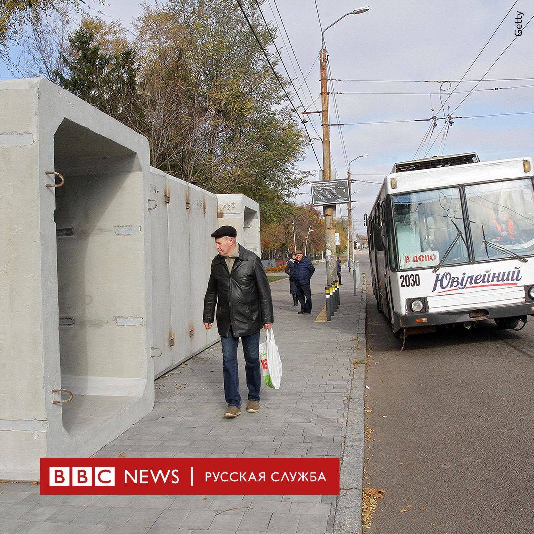 #Ukraine Everyday life in Dnipro: mobile shelters at bus stations in the city. This is so tragic what this country is going through. Ukraine must win