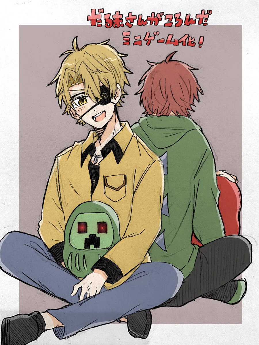 とあ on X: 
