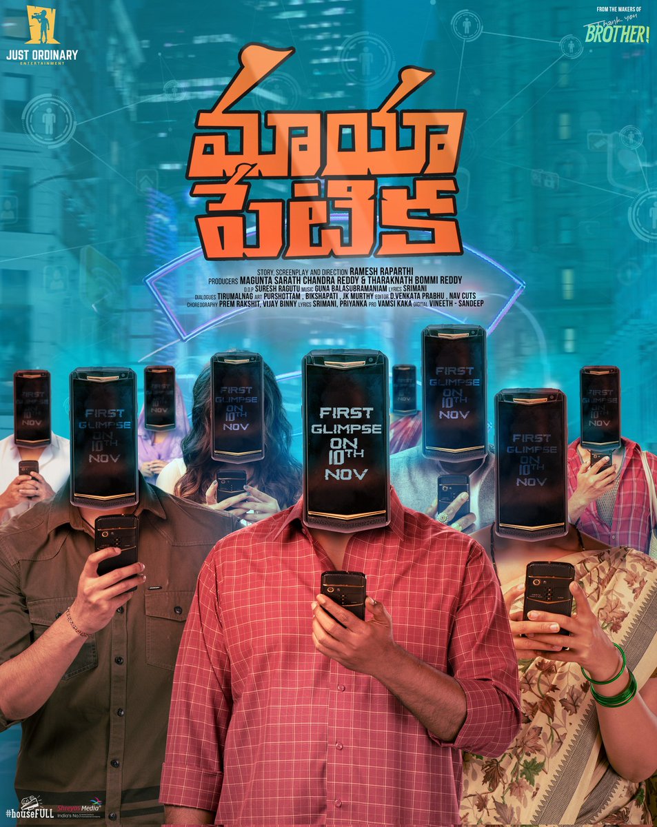 JustOrdinaryEnt's tweet photo. We are all set to mesmerize you 🪄

Get ready to witness the  World of #MayaPetika very soon 🌐🔎

First Glimpse on Nov 10th ✅
Stay tuned 📳

Directed by @Raparthy 🎬
@dopsureshragutu @gunasekaran_gm @MaguntaSarath @REACTIONSN @vamsikaka https://t.co/WlmAHTrW9O