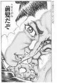 デスノートをひそかに「全員前髪」とジャンルづけてる
※この前のコマはすぐ見つかるのに 