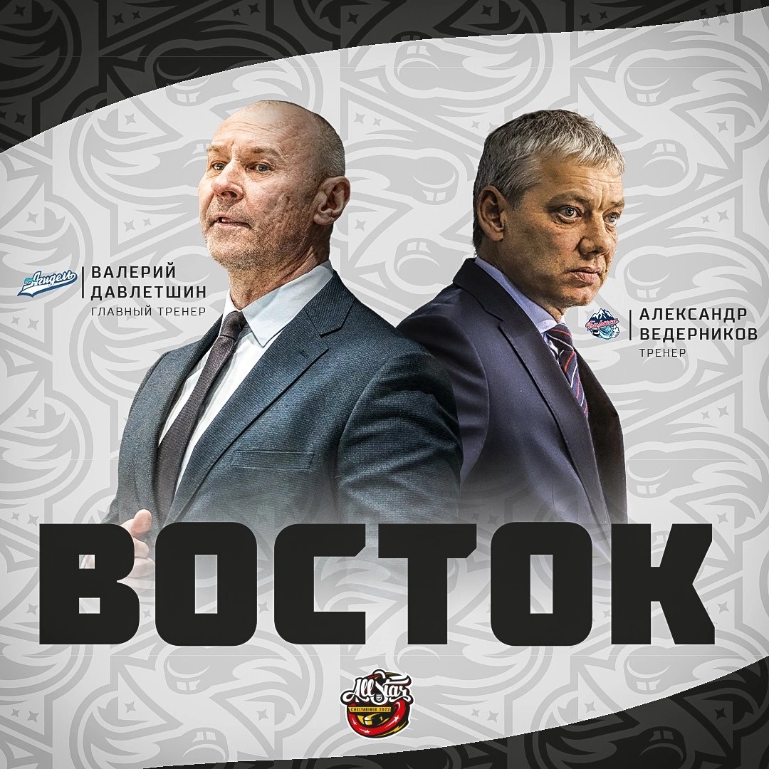 ЖХЛ | Women's Hockey League tweet media