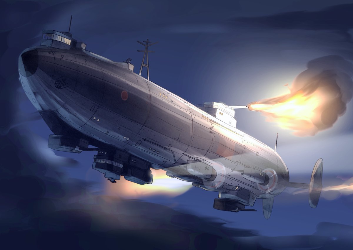 「#クリエイターさんの夜っぽい作品が見たい夜の飛行艦特集 」|帝政サギシのイラスト