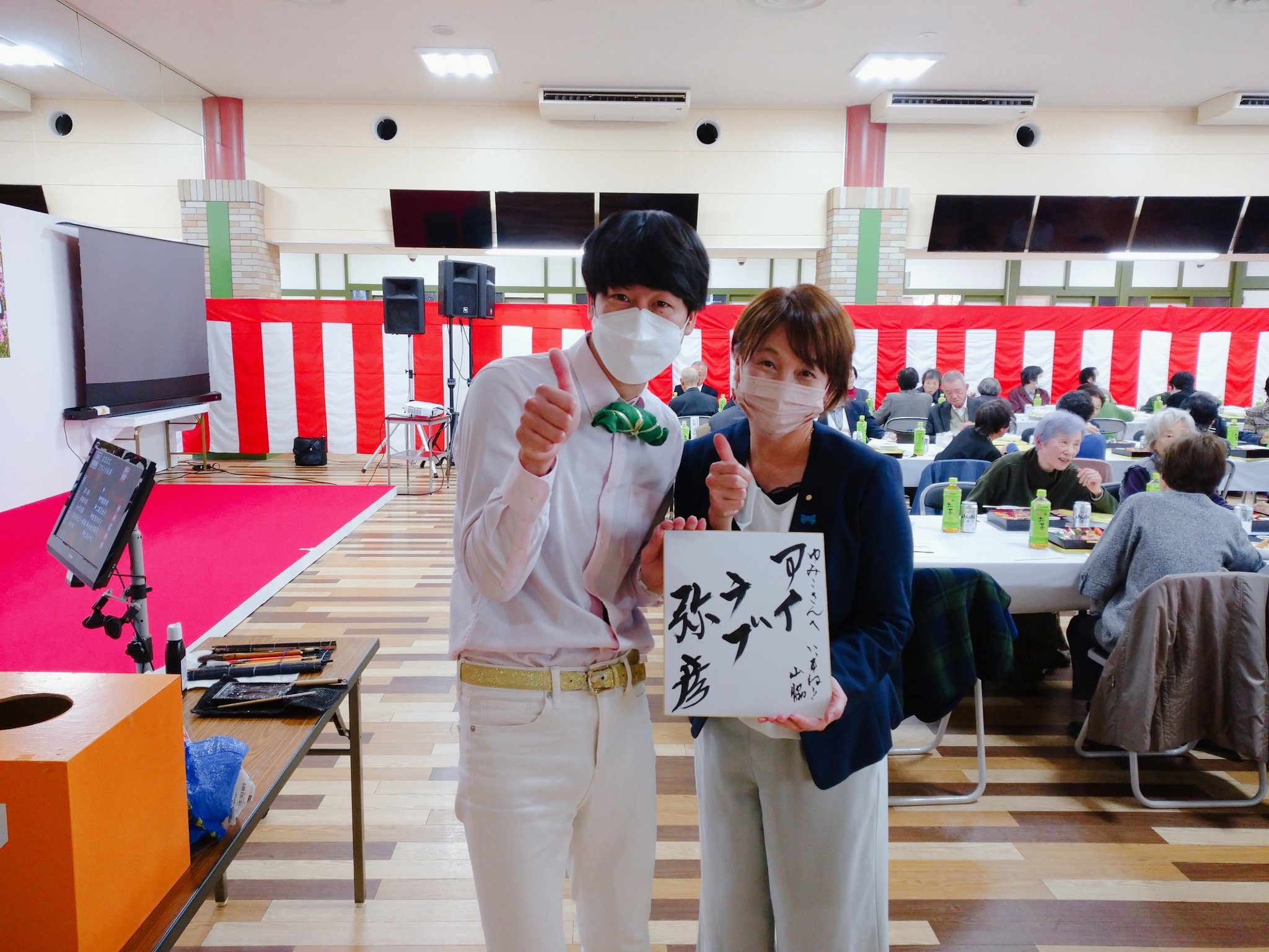 大谷哲也さん 炊飯鍋 三合炊き www.lram-fgr.ma
