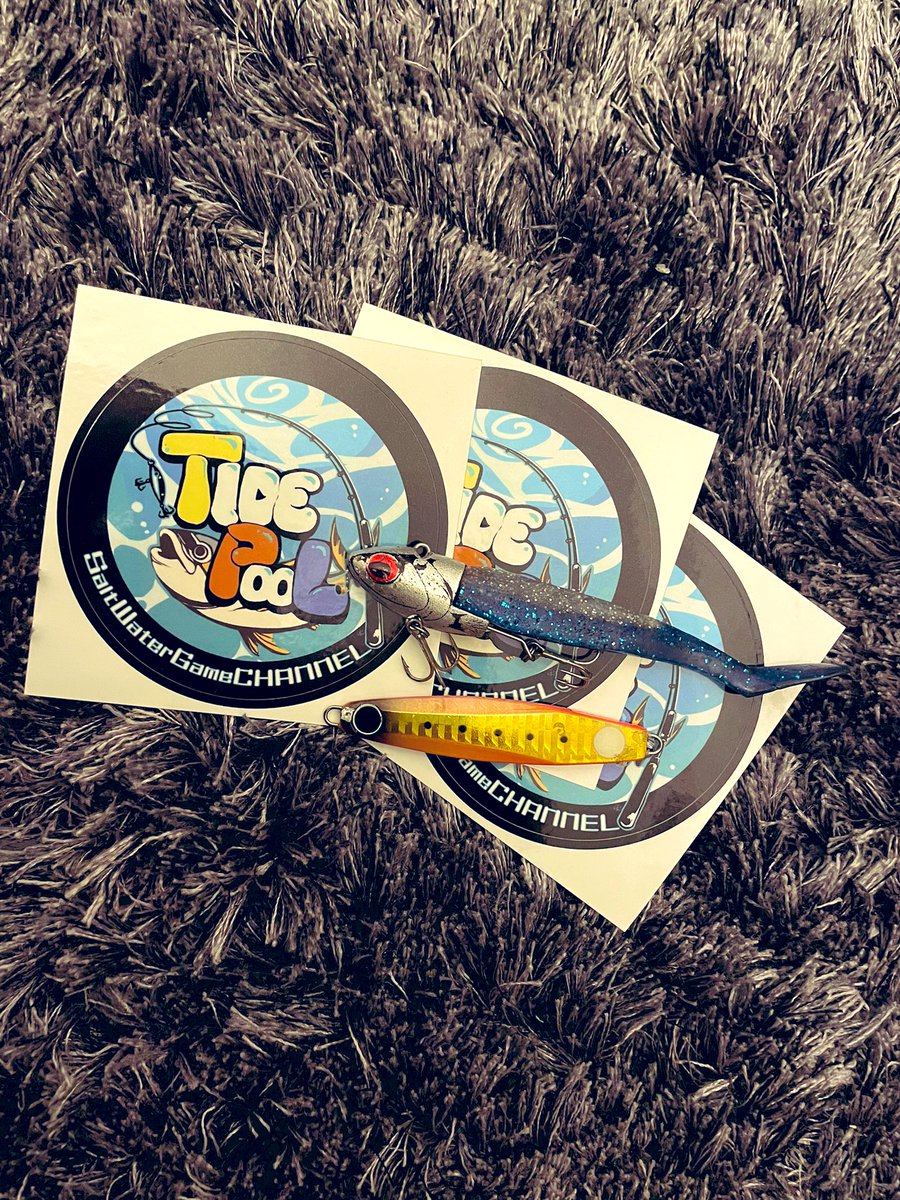 Tidepool_yuto's tweet photo. □第10回プレゼント企画

コアマンVJ28とゼッタイ30を
抽選で1名様にプレゼント
〈応募方法〉
・フォロ+RT
・YouTubeチャンネル登録
https://t.co/P5V2dhMoKM

※11月15日(火)21時締切
応援よろしくお願いします🥺
#たいどぷーる
#ヒラマサ
#ブリ
#ショアジギング
#釣り好きな人繋がりたい https://t.co/V7Jw90lFIi