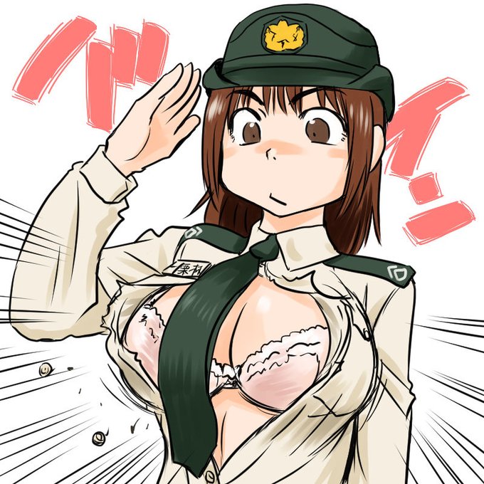 #いいおっぱいの日 