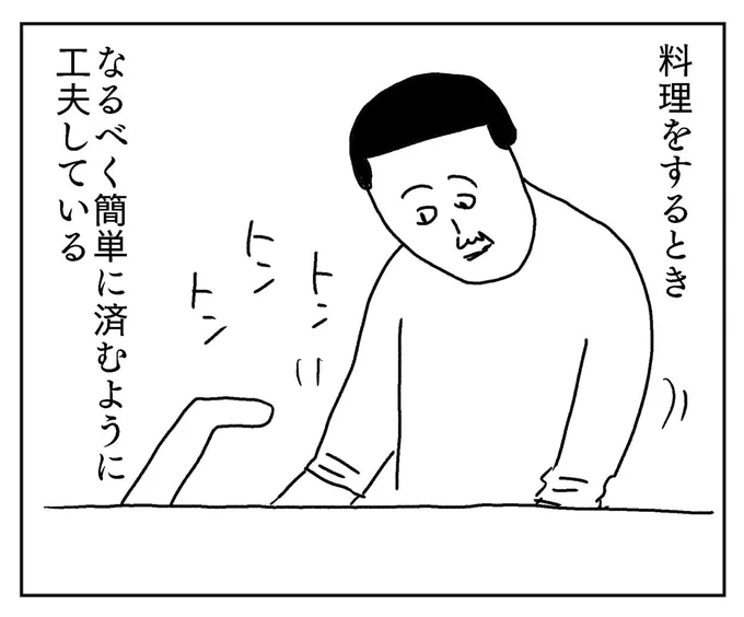 便利だから毎回こうやってます
https://t.co/y3UiiSDyqz 