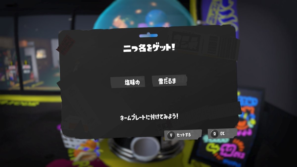 souneko_sp_sora tweet picture