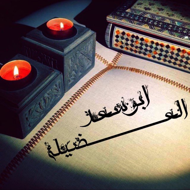 mutairi5's tweet photo. مشارير داخل الدمام وضوحيها واتسب ٠٥٣٠٠٠٨٨٣٠ https://t.co/UI1Xqu5sgR