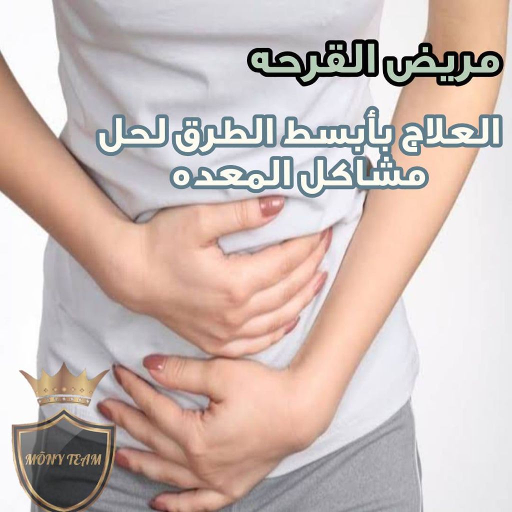 Myral458's tweet photo. #كلنا_بصوت_واحد_ننتخب https://t.co/wpb8BmkZok