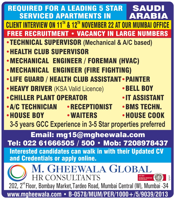 mgheewala_hrc's tweet photo. Job Vacancies for #Saudiarabia

Interested Candidates can send the updated resume to mg15@mgheewala.com

Learn More https://t.co/Ps4bxv2mB1

#saudijobs #technicalsupervisor #healthclubsupervisor #mechanicalforeman #lifeguard #houseboy #technician #cook #gccexperience https://t.co/VkL5wYJ3hT