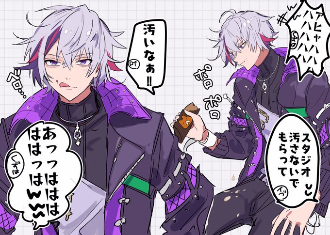 ぷわのここ可愛かった | 消しKS さんのマンガ | ツイコミ(仮)