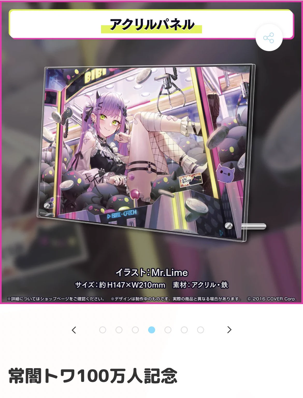 ホロライブプロダクション【公式】 on X: 
