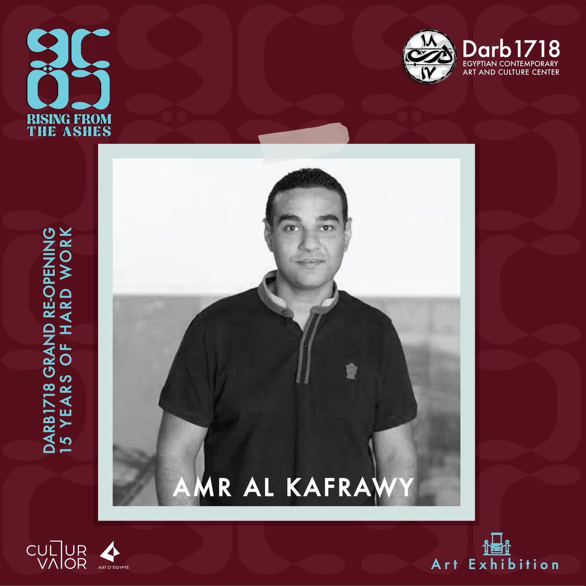 Amr Al Kafrawy
In Darb 1718!
Aouda Exhibition - Rising From The Ashes

<a href="/ArtDegypte/">Culturvator / Art D’Egypte</a>
#AOUDA #Darb1718 #ArtDEgypt #Art #Gallery #Exhibition