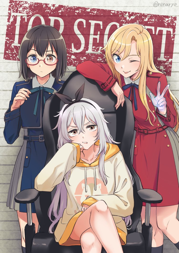 新条アカネ ,宝多六花 「#ツイッターTL復活祭 イエーイみんな見てる～? 」|にいな涼🦝🍅のイラスト