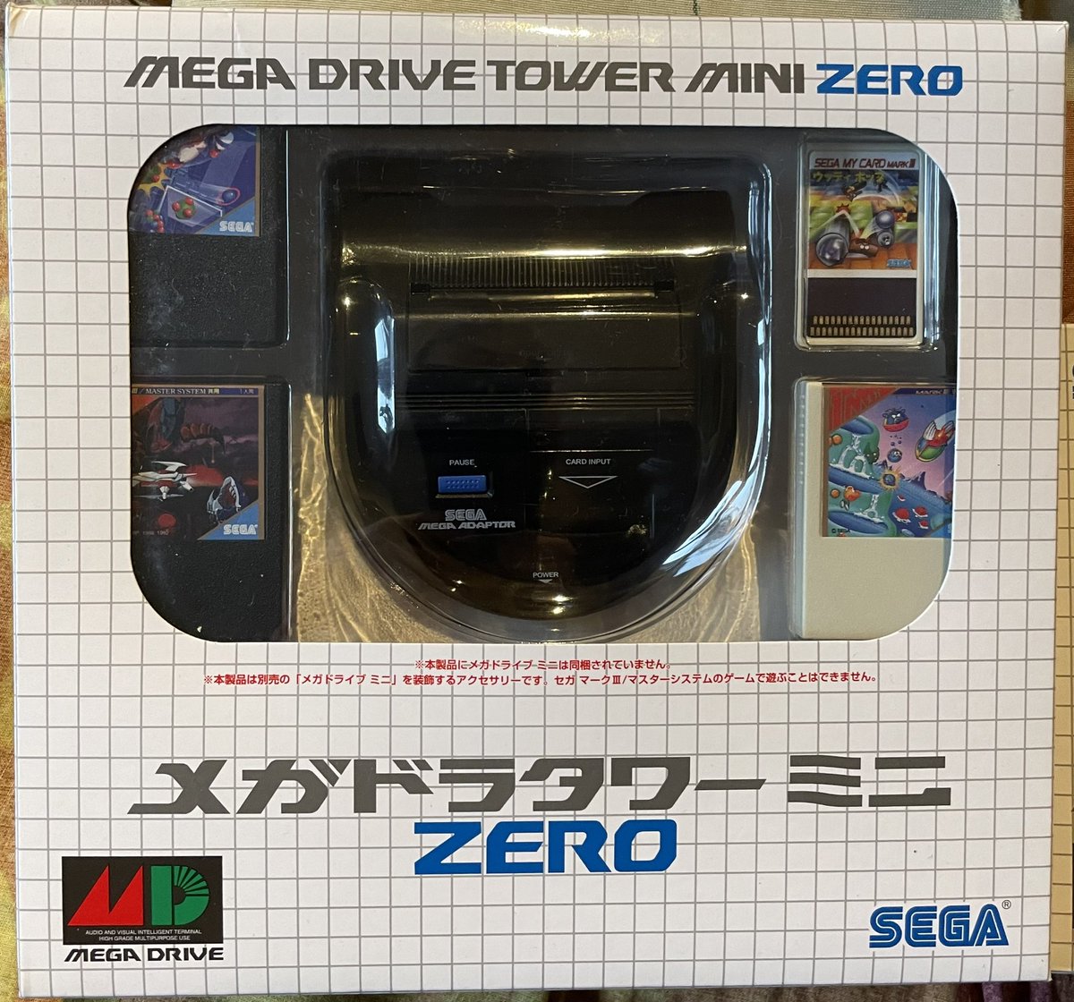 Ophilippos1's tweet photo. #RetroGaminglife #RetroGaming Daily News #NouvellesArrivées, Elles sont arrivées les #MegadriveTowerMiniZero et #MegadriveTowerMini2🎉mon petit univers de maquette #Sega est complet😉Sinon go sur les chaînes de @assomo5, @pitivier062 et @Arunotaku bons moments assurés 👍 https://t.co/o7Hjc7B0Yp