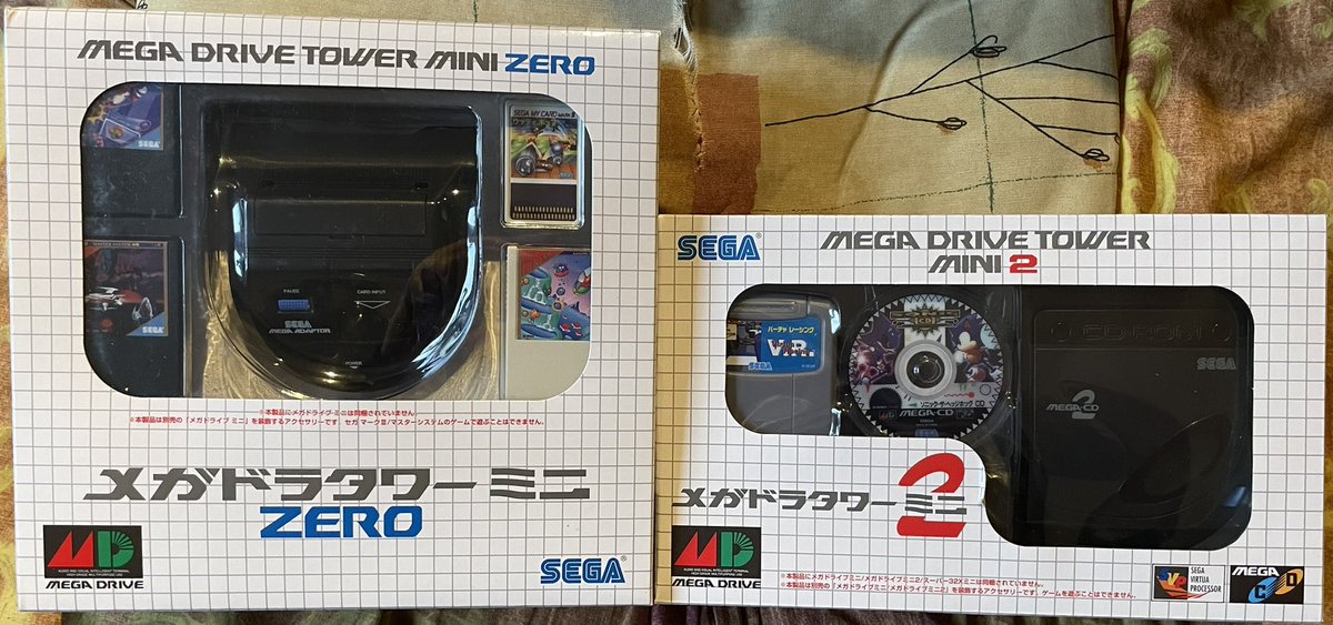 Ophilippos1's tweet photo. #RetroGaminglife #RetroGaming Daily News #NouvellesArrivées, Elles sont arrivées les #MegadriveTowerMiniZero et #MegadriveTowerMini2🎉mon petit univers de maquette #Sega est complet😉Sinon go sur les chaînes de @assomo5, @pitivier062 et @Arunotaku bons moments assurés 👍 https://t.co/o7Hjc7B0Yp