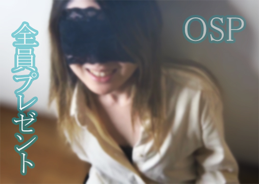 あなたの名前を呼び、感謝の言葉を伝えてからポコチンをしゃぶる。 そんな動画を全員分撮ってきました、チンコふやけました。  是非自分がフェラされている疑似体験をお楽しみください😎 https://t.co/S7egxv9omh