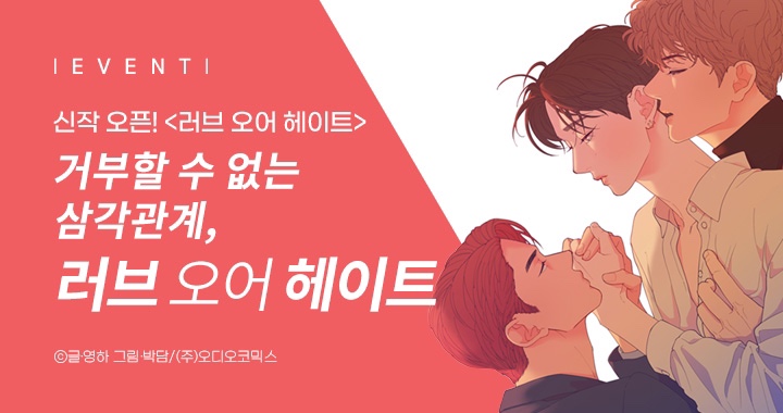 오디오코믹스 on Twitter: 오디오코믹스 On Twitter: