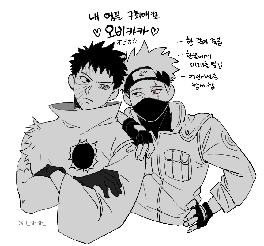 산젤☀️ tweet media