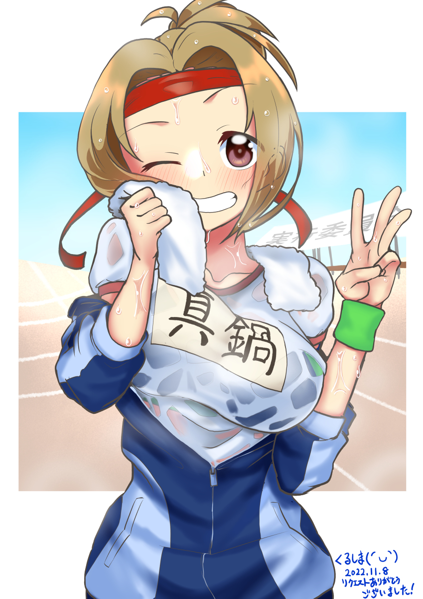 【Skeb】真鍋いつきの学生時代 #アイドルマスターシンデレラガールズ #真鍋いつき https://t.co/uqjjD5CAl3 