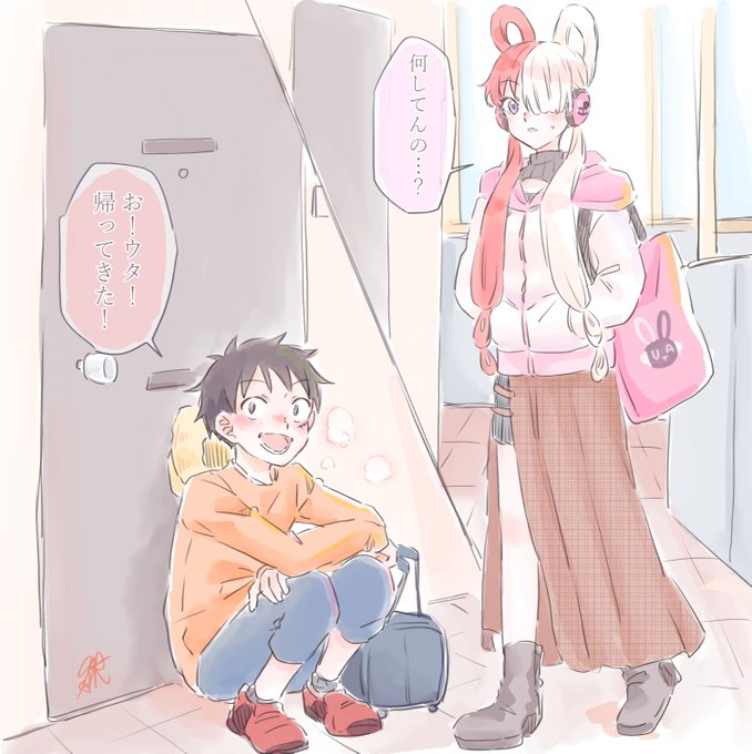 大学生おさなな 