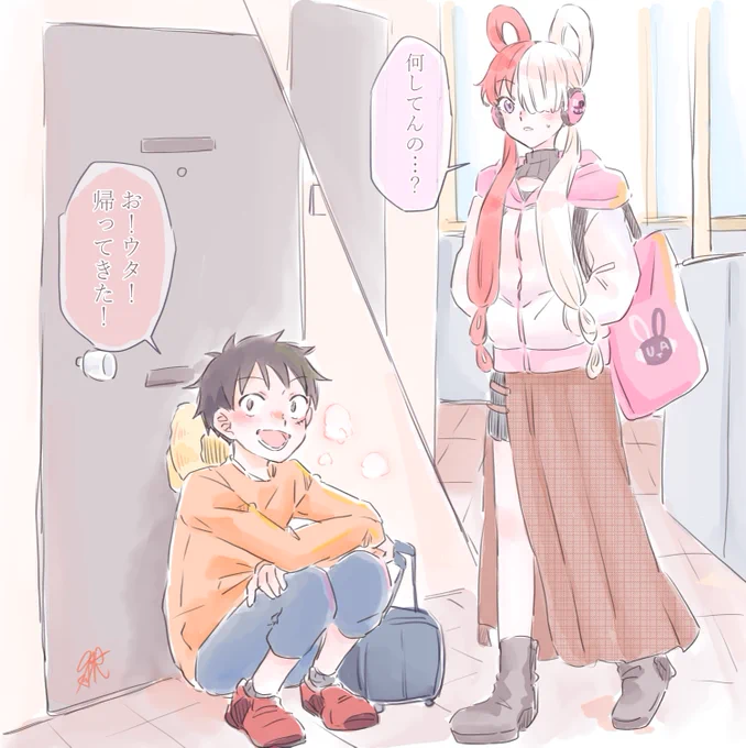 大学生おさなな 