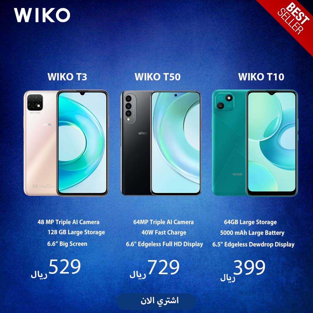 KsaWiko's tweet photo. سلسلة WIKO T هي الأكثر مبيعًا في المملكة العربية السعودية ، اذهب واحصل على هاتف WIKO الآن للاستمتاع بالميزات المذهلة للكاميرا والشاشة والأداء.

اشتري الآن : https://t.co/DI5XmPRv4Z

#WIKOKSA #WIKOT10 #WIKOT3 #WIKOT50 https://t.co/hpa6UUMGh9