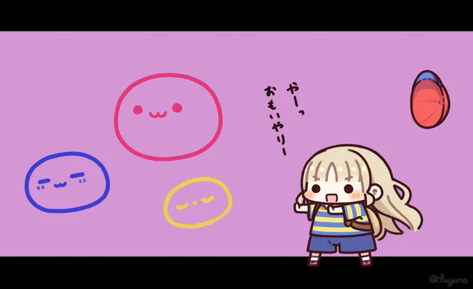 クレアさんは
PKおもいやりαをこころみた! #描いたよクレアさん 