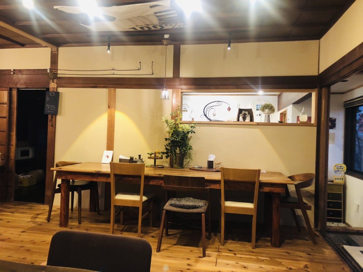 happystoryliver's tweet photo. ここのほうじ茶ラテ美味しいの!
#棚橋牛乳 #milkshop #パンナコッタ https://t.co/Pr14hxuZgd