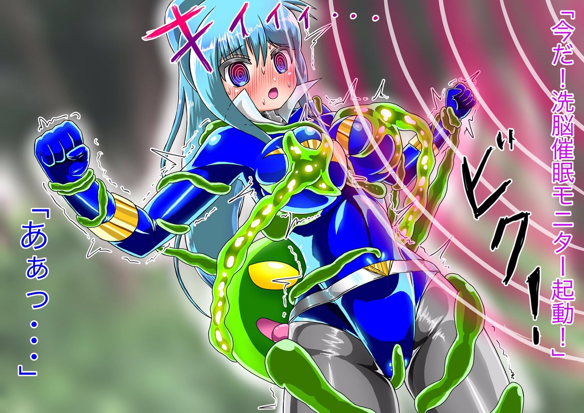 #いいおっぱいの日 