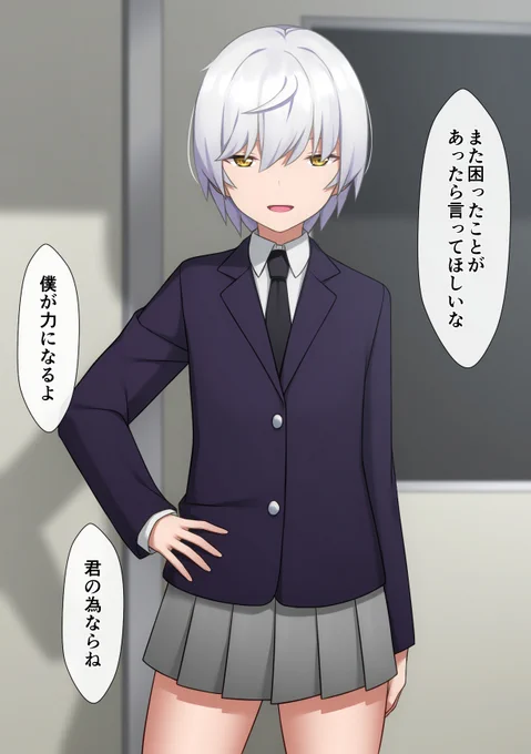 テテレテー 