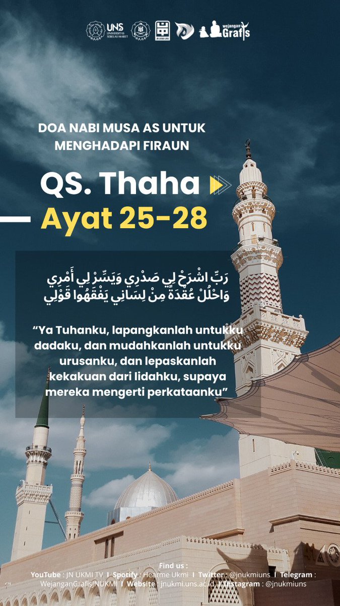 JN UKMI UNS 2022 tweet media