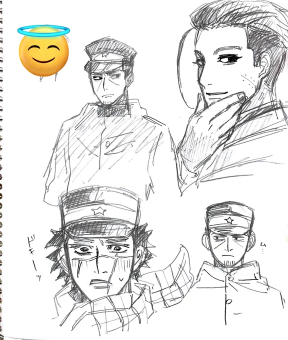落書き 