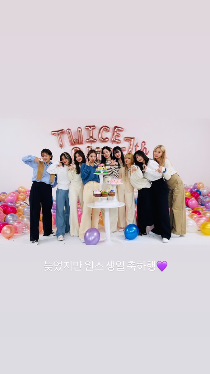 모모 (MOMO) tweet media
