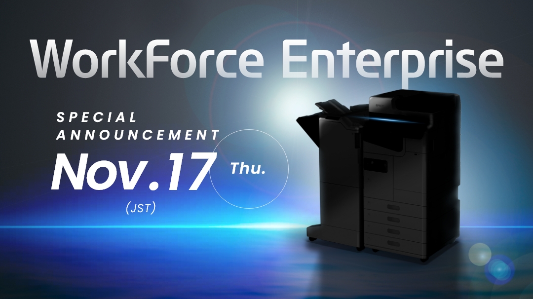 IndiaEpson's tweet image. We&apos;re so pleased to make a special announcement for new product on November 17th. 

Check out our teaser page: bit.ly/3NMiWjg

#Epson #WorkforceEnterprise #SpecialAnnouncement