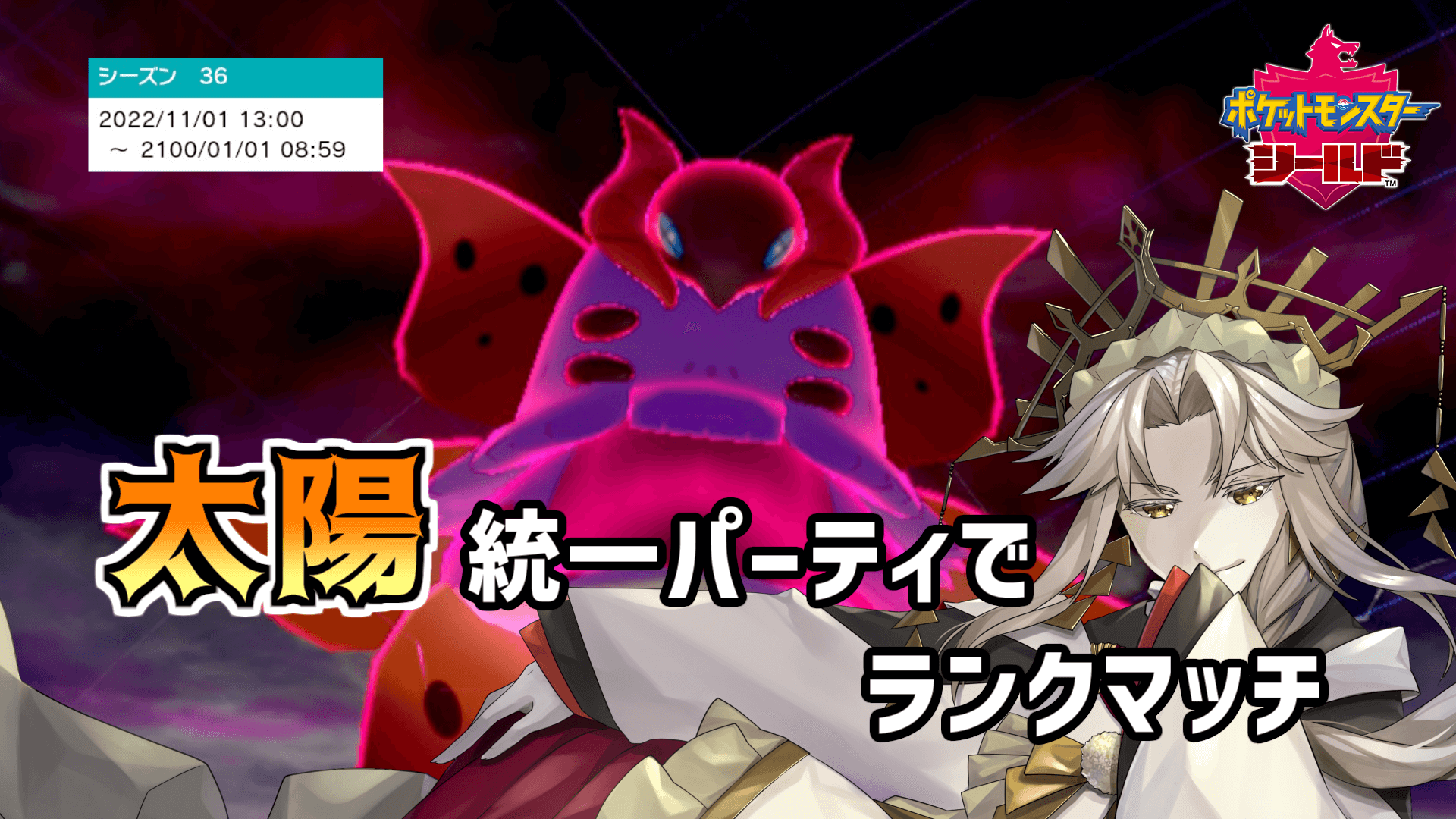 陽環モミジ 新人vtuber Hinowa Momizi Twitter