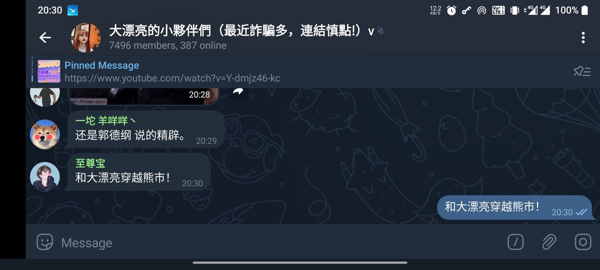 Lightningwy's tweet photo. @giantcutie666 和大漂亮抱團穿越熊市
@0xLY_777 @wanywnlbb @baobao_juzi https://t.co/CLtBlk394F