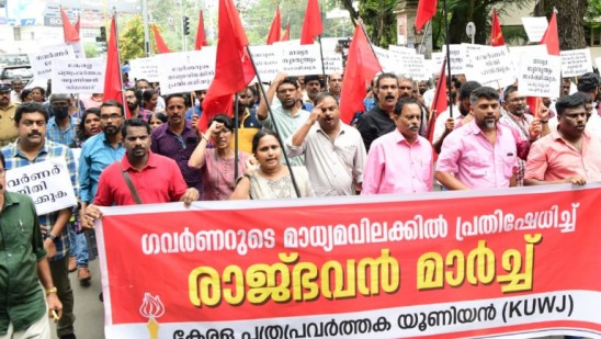 Shouckath Ali Kolliyath tweet media