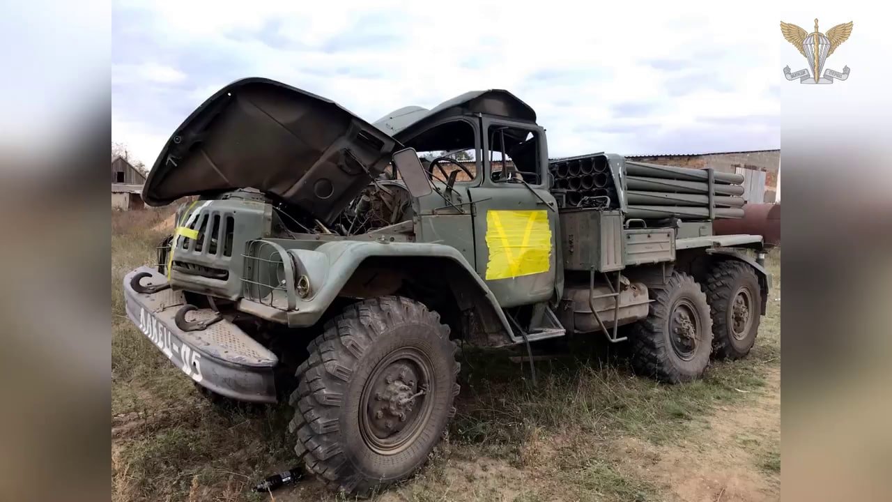 🇺🇦 Ukraine Weapons Tracker on Twitter: 