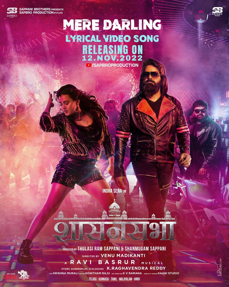 Pindo Sarpanch Mp3 Song Download - Colaboratory