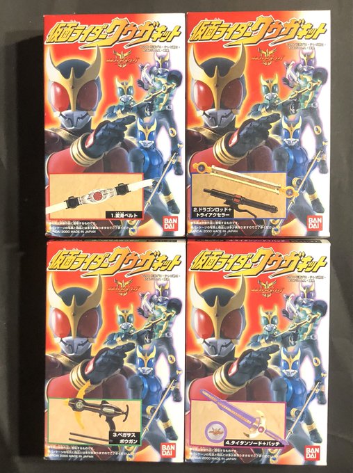 仮面ライダークウガ まとめ 感想や評判などを1時間ごとに紹介 ついラン