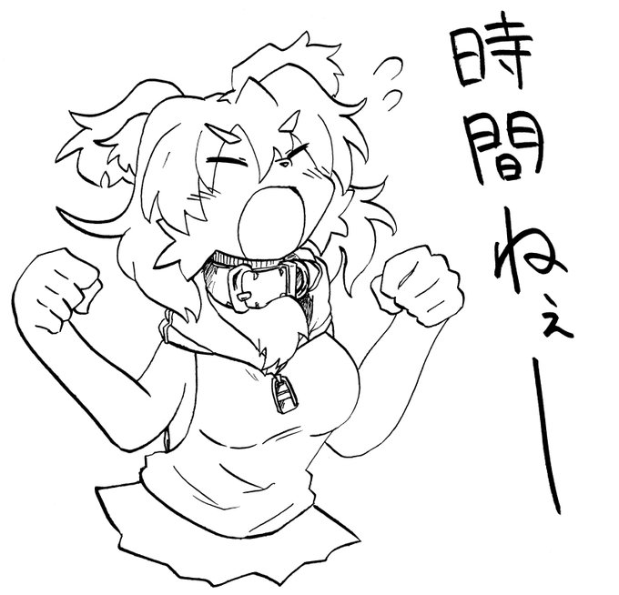 さいきん過去絵再掲が多いのは自覚してるんですよ 