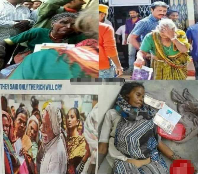 TntjSahul's tweet photo. @sunnewstamil #மறக்கமுடியுமா?
#Black_Day_Indian_Economy
ஏழை, பாமர, நடுத்தர மக்களையெல்லாம் நடுத்தெருவில் நிற்க வைத்துவிட்டு, 'வங்கி வாசலில் நிற்போரனைவரும் வசதி படைத்தோர்' என கொக்கரித்த கோமாளிகளை நினைவுபடுத்தும் #November8 -ஐ
மறக்க முடியுமா..?
😭
#ModiIsRealPappu
#DemonetisationDisaster https://t.co/jt9rGSte2m