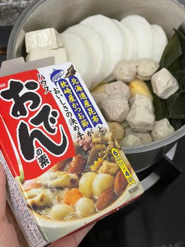 carlojungle's tweet photo. 太陽は毎日新しく、毎日頑張っていますか？ https://t.co/lydEk5LrZM