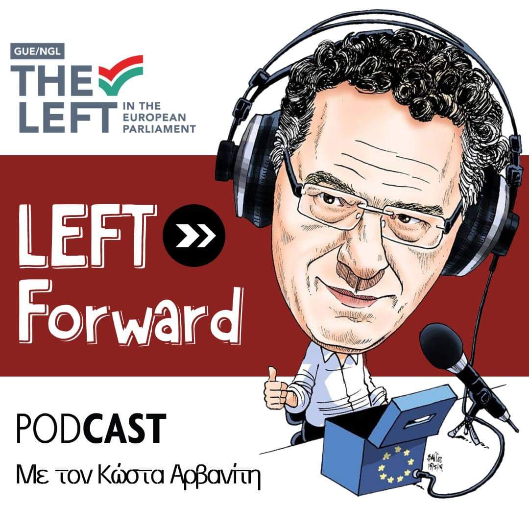 kostarvanitis's tweet image. 🎙️2o επεισόδιο του #podcast #LeftForward.

🔻Όπως κάθε Τρίτη, μιλάμε για ό,τι απασχολεί την Ευρώπη &amp;amp; τον κόσμο, πάντα με τη @Left_EU.

Σήμερα ανοίγουμε το θέμα της στέγασης στην ΕΕ, αλλά και την Ελλάδα. Μπορεί ένα βασικό ανθρώπινο δικαίωμα να γίνεται εμπόρευμα;/1

@SYRIZAEP