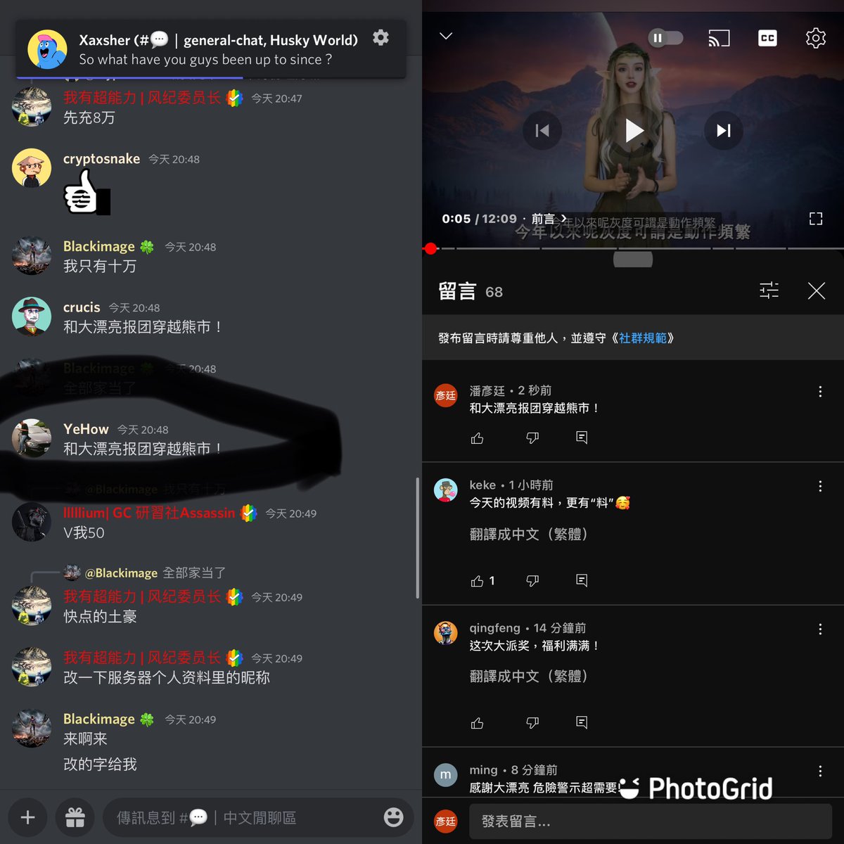 ting tweet media