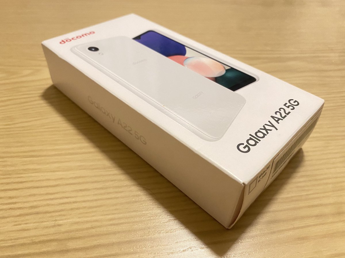 chikahan_jp's tweet image. (待ってて、Androidの民！)

#Android版
#開発中