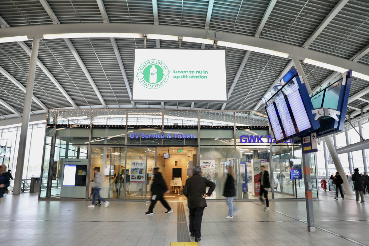 NS online tweet media